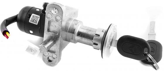 Ignition lock with key 